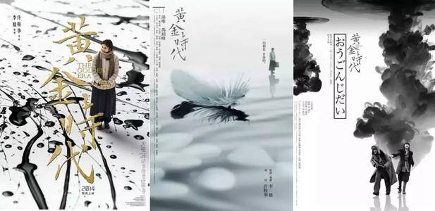 仿制假新南威尔士驾照